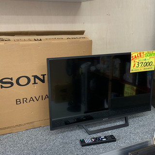 完売御礼　SONY BRAVIA 32インチ2017年製　　Yo...