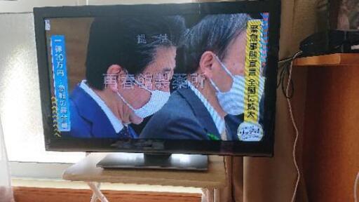 最終値下げ32インチPanasonicビエラ2011年製