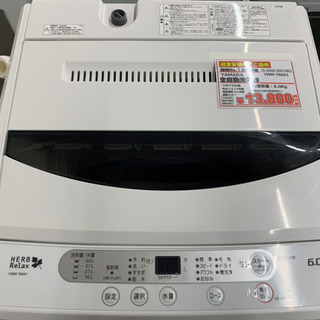 YAMADA 全自動洗濯機　【店頭取引限定】【中古品】早い者勝ち！ YAMADA 全自動洗濯機 【店頭取引限定】【中古品】早い者勝ち！