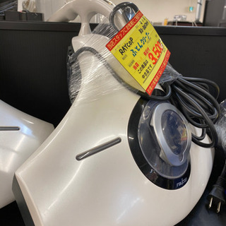 【１ヶ月保証付き！！】レイコップ ふとんクリーナー 227