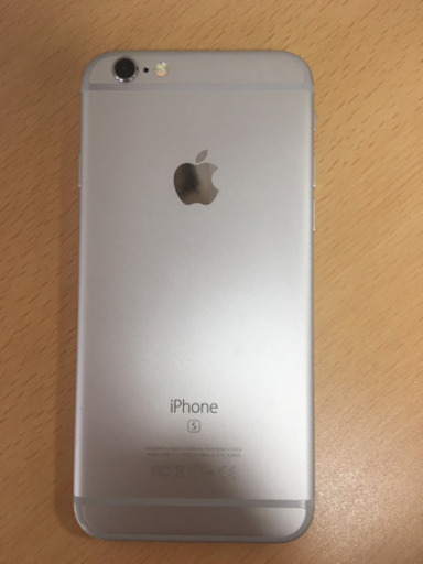 【値下げ!中古美品】Apple iPhone6s 64GB シルバー au バッテリー100% シムフリー