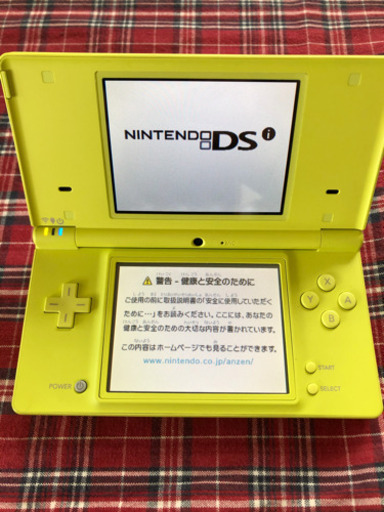 任天堂DS➕ワンセグテレビアダプタ➕ゲームソフト3点取引き中