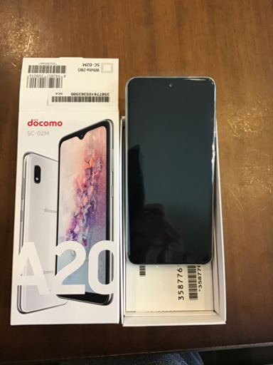 スマホ　Galaxy A20 新品