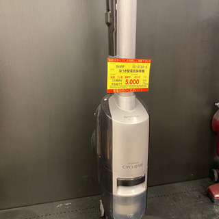 【１ヶ月保証付き！！】ほうき型電気掃除機 232