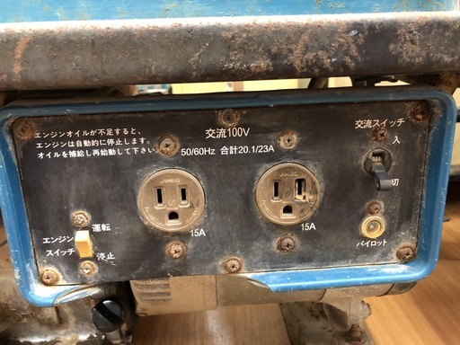スズキ SV2300H 発電機