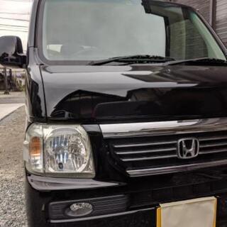 ホンダバモスターボ最終型