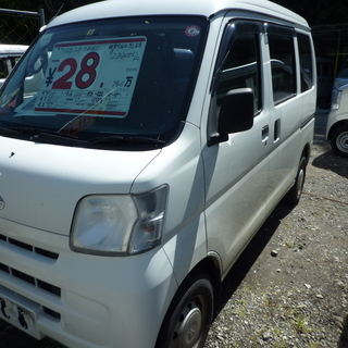 軽バン専門店在庫５０台　ハイゼットカーゴ　４WD　平成２６年　２...