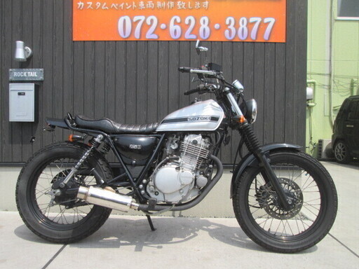 ★程度良好★グラストラッカービッグボーイ★セル1　快調です！スズキ　グラストラッカー検）エストレヤ250TR