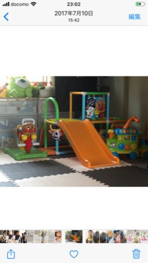 アンパンマンジャングルジム