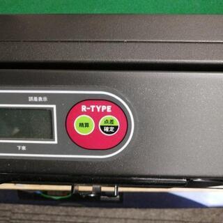 全自動麻雀卓センチュリーレディオテンパルサイコロ積み棒つきの画像