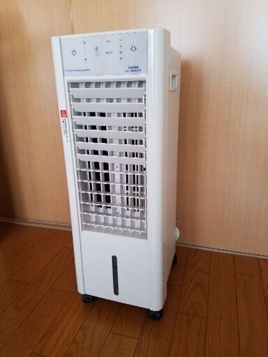 水風扇（みずふうせん）