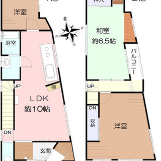 世田谷区給田　格安戸建1550万円 - 世田谷区