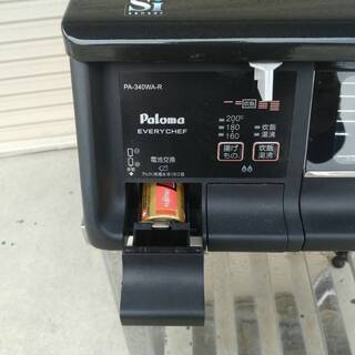 (取引予定決定)【新生活応援】すぐ使えるセット☆PAROMA パロマ 都市ガス用ガスコンロ の画像