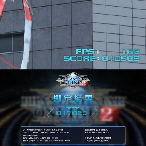 ★特価品★【ハイパー無線★静音HPゲーミングPC】フォートナイト◎ST0417_3W
