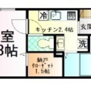 🆙🈳江ノ島駅7分♪【初期安物件掲載中】※新生活応援※類似物件も多数有り - 不動産