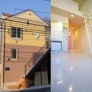 🆙🈳田浦駅1分♪【初期安物件掲載中】※新生活応援※類似物件も多数有り