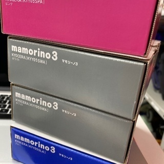 値下げ！説明文必読、超激安！au マモリーノ3！　4台セット！