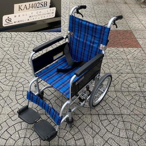 2  介助用　車いす　カワムラ　KAJ402SB　軽量タイプ　背折れ折りたたみ式/ブレーキ