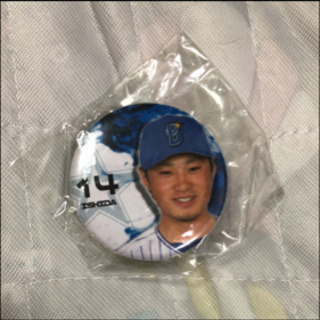 ベイスターズグッズ3 急募の画像