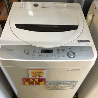2017年製 SHARP シャープ 5.5kg洗濯機 ES-GE...