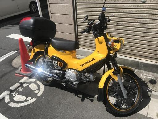 (値下げ) ホンダ クロスカブ110 USB、ボックス付き ワンオーナー 現行型