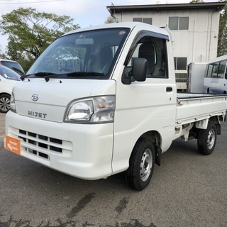 【商談成立】H26　ハイゼットトラック　スペシャル　オートマ　4WD