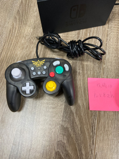   任天堂 Switch