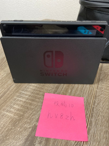   任天堂 Switch