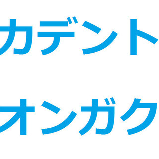 ★CD/DVD/BD/レコード/オーディオ/アニメグッズ 出張買...