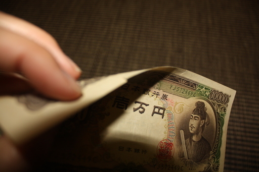 旧１万円札　旧千円札　旧５００円札