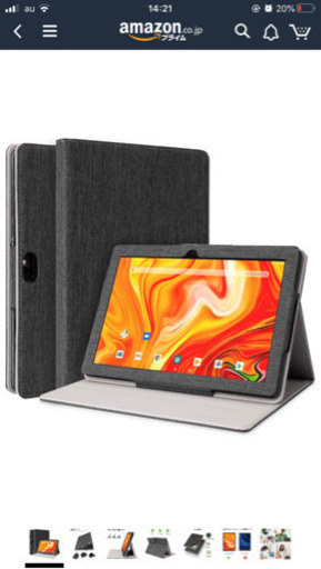 vankyoタブレット(専用ケース付き)9.9新買ったばかり