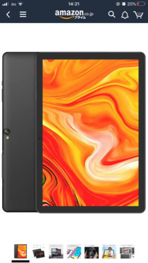 vankyoタブレット(専用ケース付き)9.9新買ったばかり