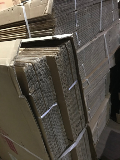 新品段ボール　140サイズ　合計140枚　飯塚市引取