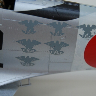 日本軍? プラモデル B29? 戦闘機 シルバー  現状出品☆ PayPay(ペイペイ)決済可能 ☆ 札幌市 清田区 平岡の画像