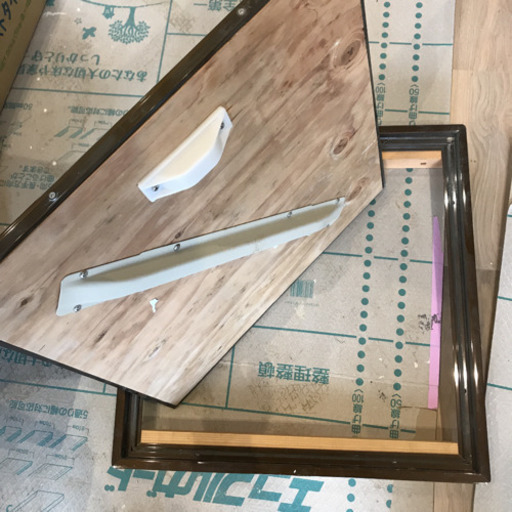 楽譜】文化譜によるたのしい三味線（二） | 和楽器市場·新館