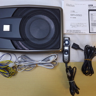 【不具合有り】 Clarion製 SRV250 17㎝密閉型パワ...