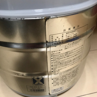 ピーコックのウォータージャグ(中古品)の画像