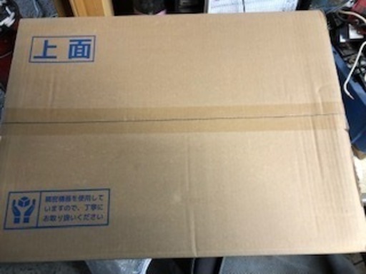 引取り特価】河村電機EL4140　分電盤14回路 リミッタースペース付　（未開封品）