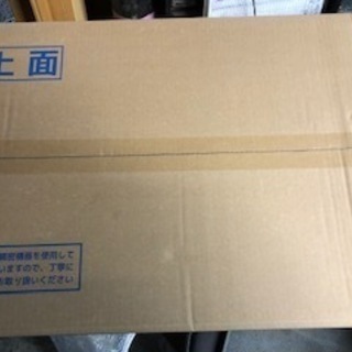 引取り特価】河村電機EL4140　分電盤14回路 リミッタースペ...