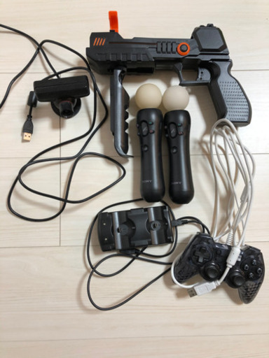 PS3 おうち時間応援セット