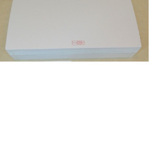 引取り特価】河村電機EL4140　分電盤14回路 リミッタースペース付　（未開封品）の画像