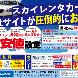 ★パソコン初心者向けPhotoshop･Illustrator教えます★グループでもOKの画像