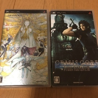 ファイナルファンタジーPSP 2つとDS 1つ