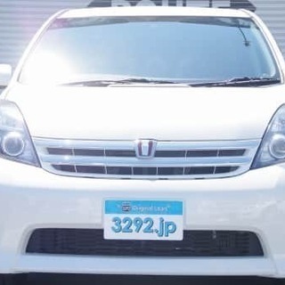 アイシス　プラタナグレードのエアロがかっこいいです！両側電動スライドですよ！の画像