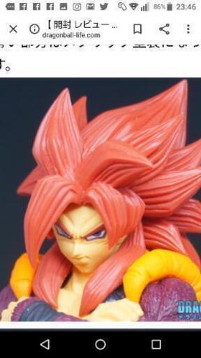 ドラゴンボール好きですか‼️