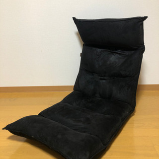 【0円出品】座椅子
