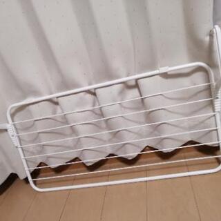 ❮商談中❯IKEA 物干し
