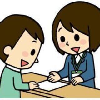 ９：３０～マイナンバーカード申請サポート業務