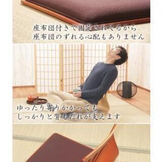 和座椅子　PY-307BS 同色2脚セット（未使用に近い）の画像