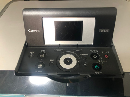 Canonプリンター　MP630